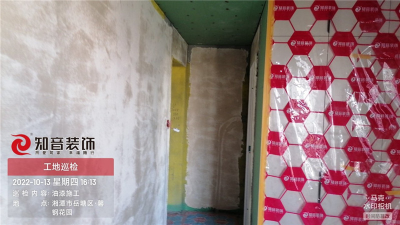 美居乐117平施工现场