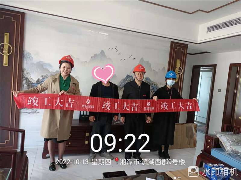 滨湖西郡120平施工现场