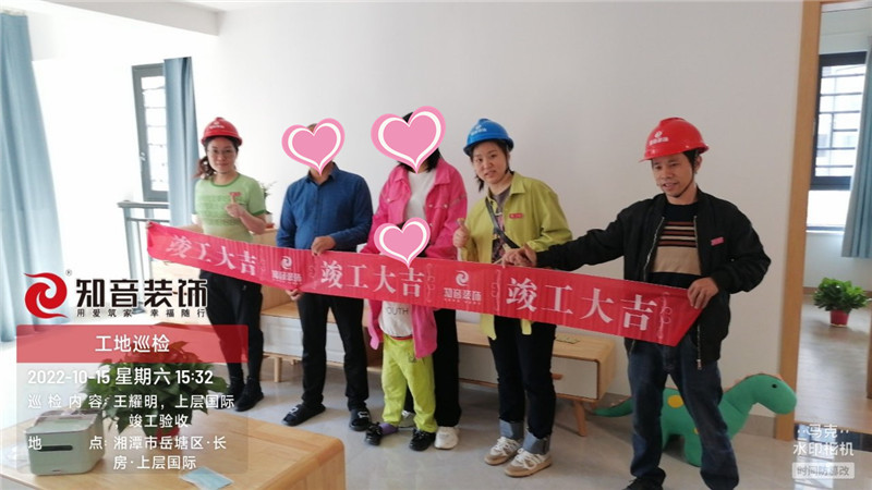 上层国际124平施工现场