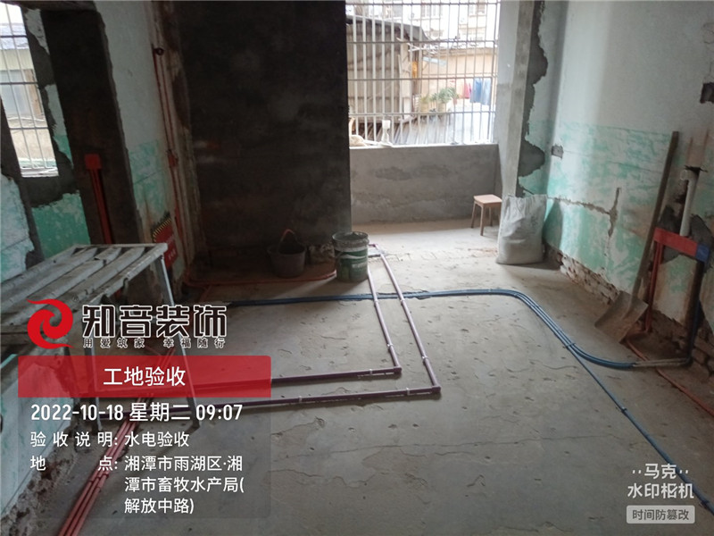 农业局旧房改造89平施工现场