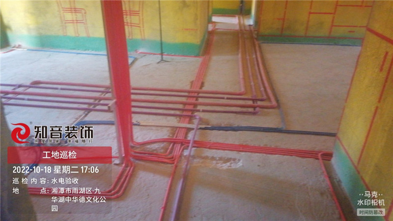 九华湖一号125平施工现场