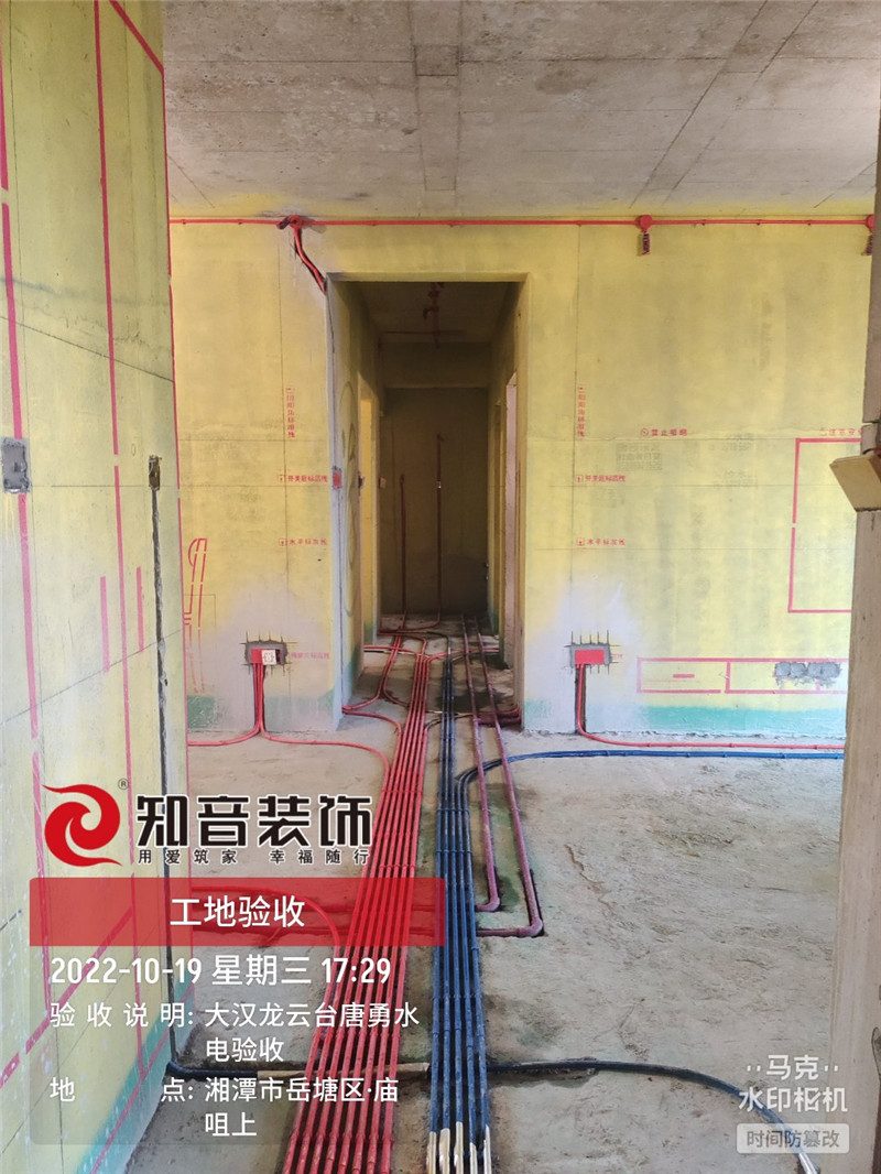 大汉龙云台116平施工现场