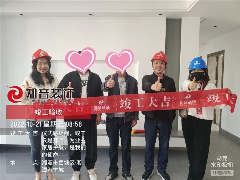 火炬学府124平施工现场