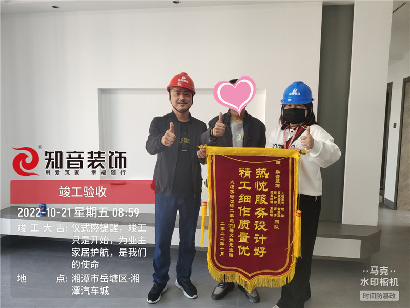 火炬学府124平施工现场