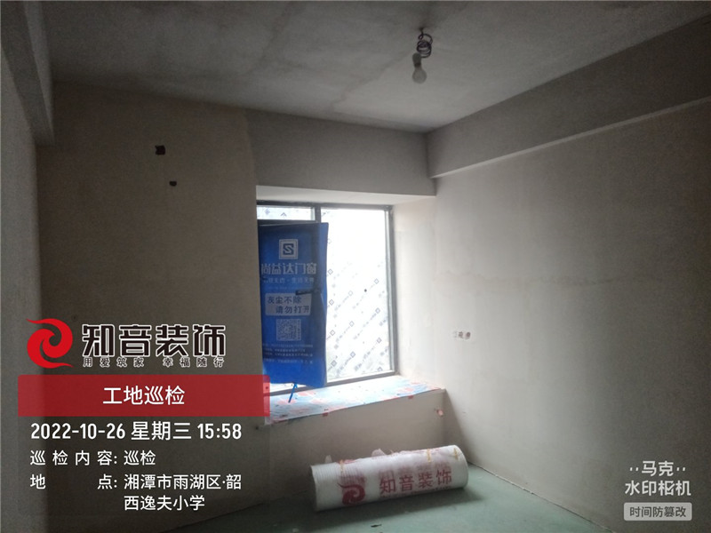 白石古莲城松竹里120平施工现场