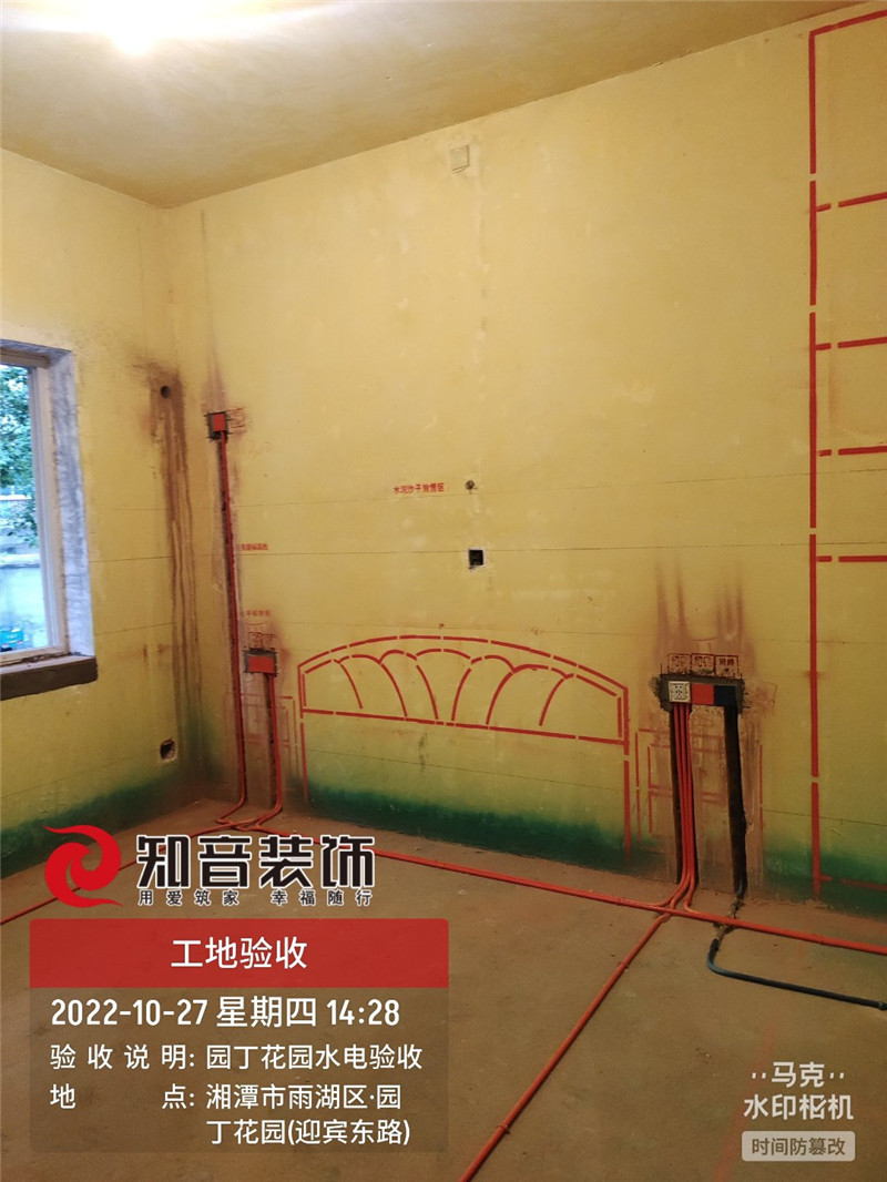 园丁花园复式楼280平施工现场