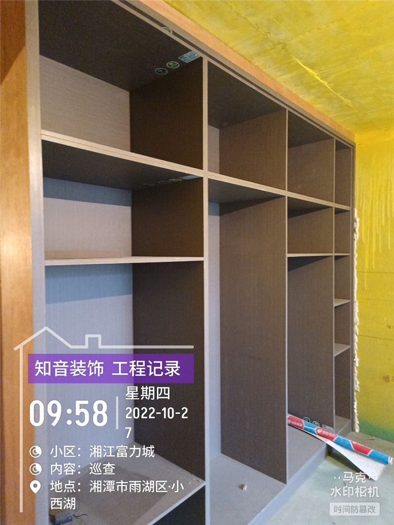 湘江富力城别墅M栋施工现场