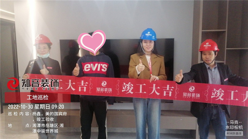 美的国宾府114平施工现场