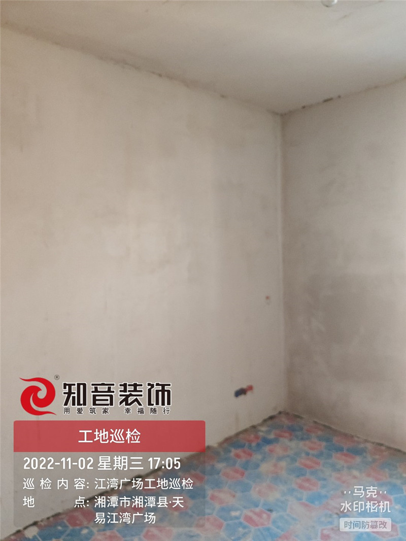 天易江湾广场141平施工现场