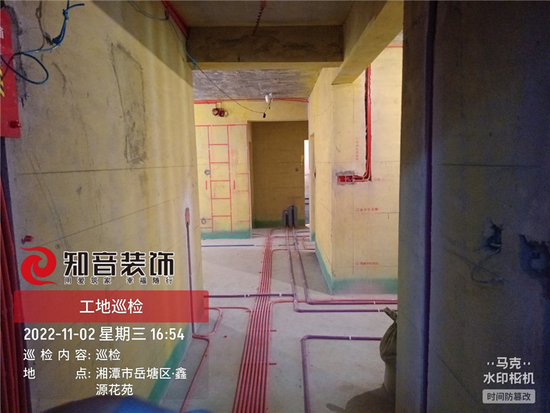 华雅花园98平施工现场