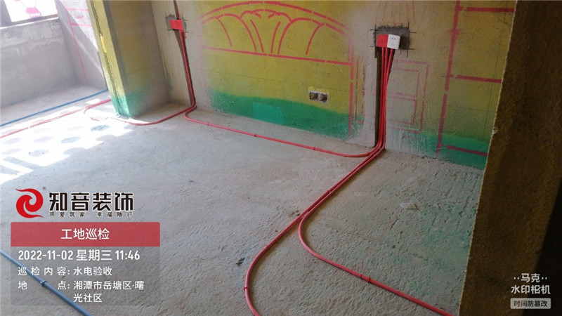 潭州府130平施工现场