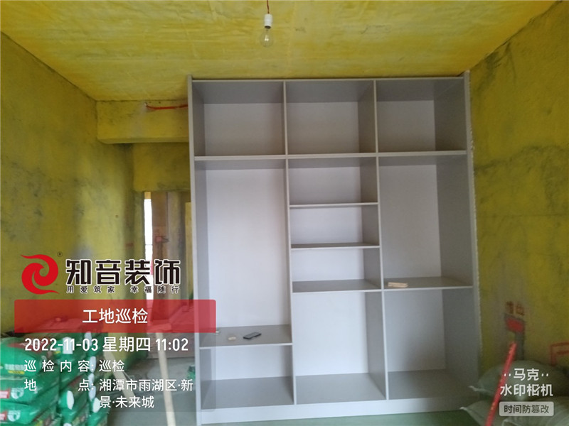 新景未来城128平施工现场