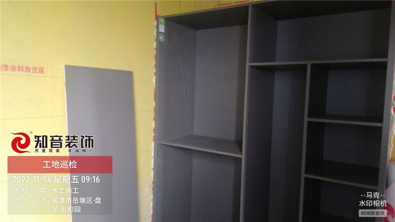 盘龙御和园80平施工现场