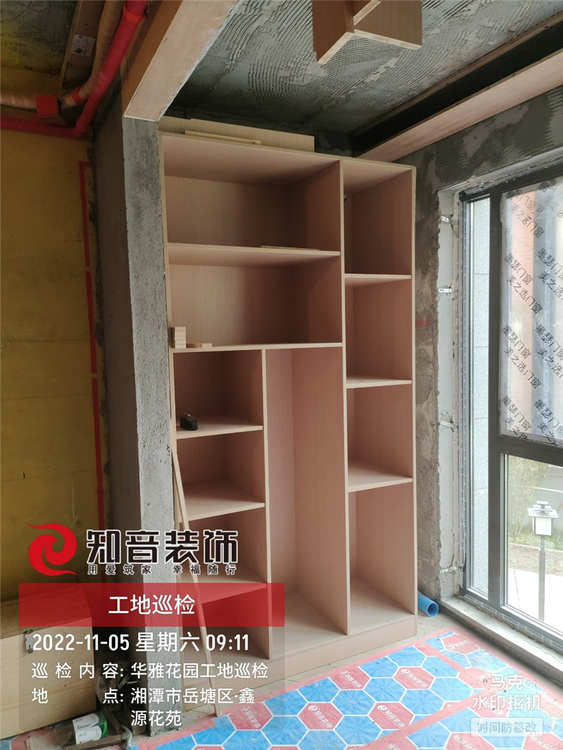 华雅景园129平施工现场