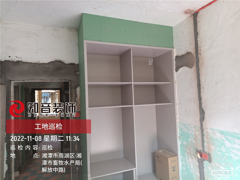 农业局旧房改造89平施工现场