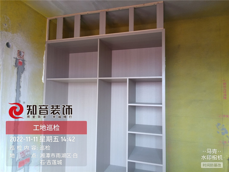 白石古莲城松竹里81平施工现场