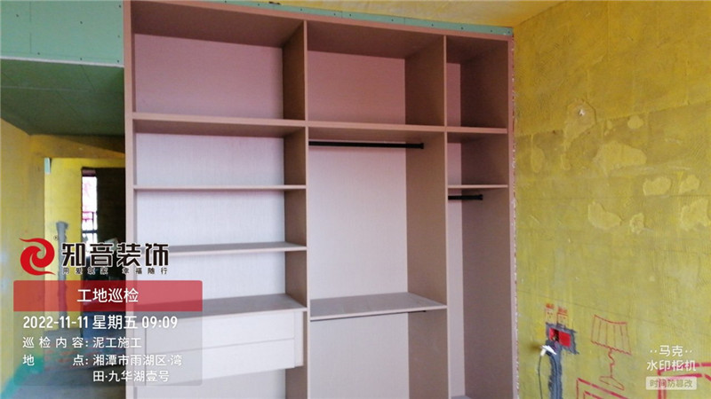 九华湖一号130平施工现场