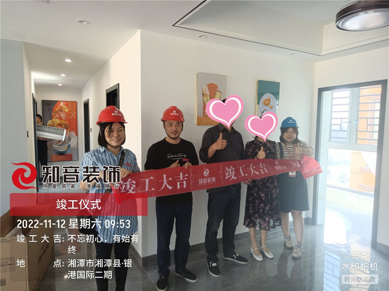 银港国际120平施工现场