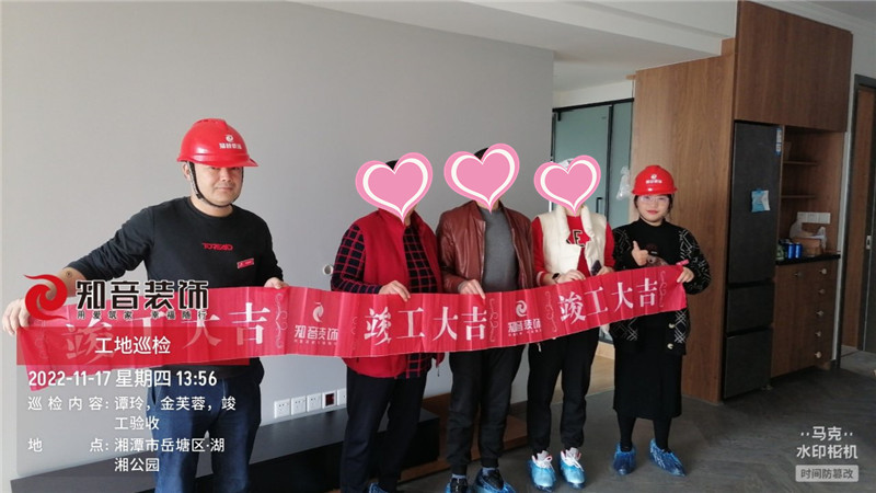 金芙蓉100平施工现场