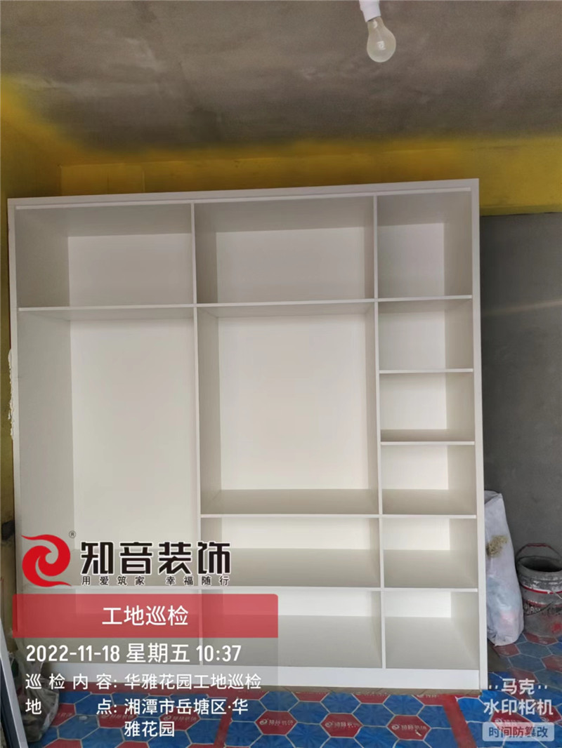 华雅花园D区89平施工现场