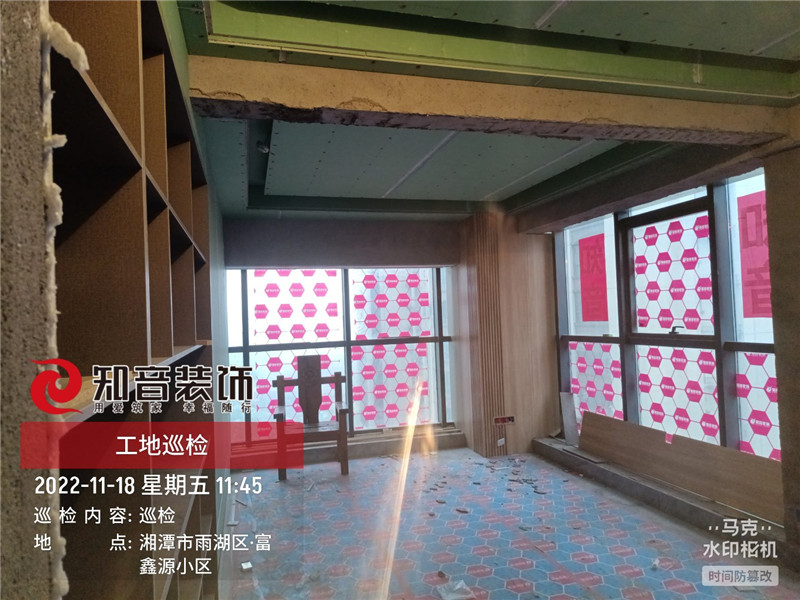 天元玺园工装346平施工现场