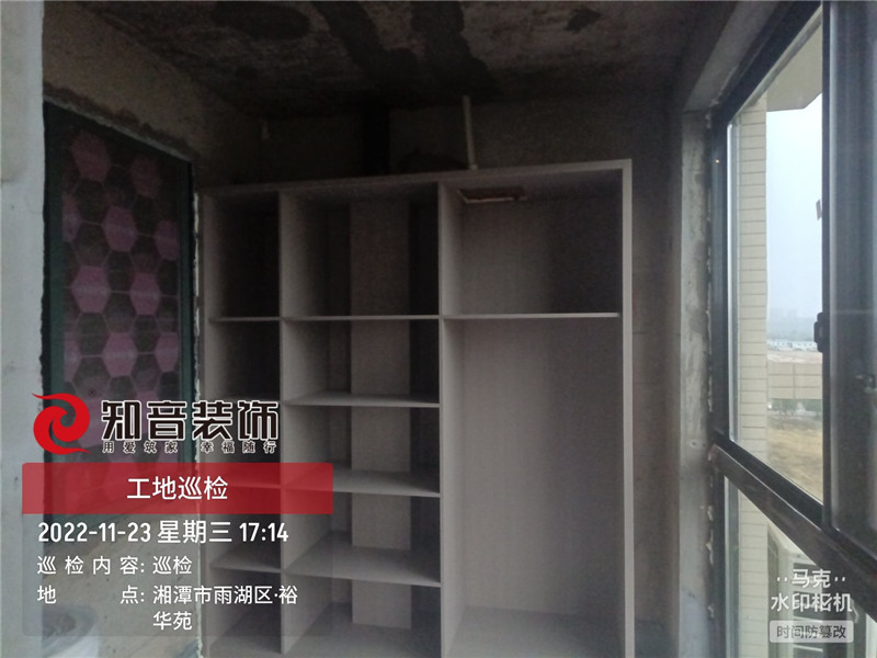 九华裕华苑146平施工现场