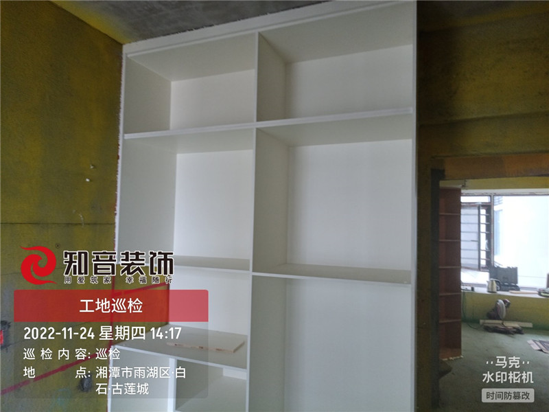 白石古莲城松竹里133平施工现场