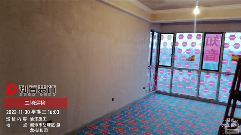 盘龙御和园80平施工现场