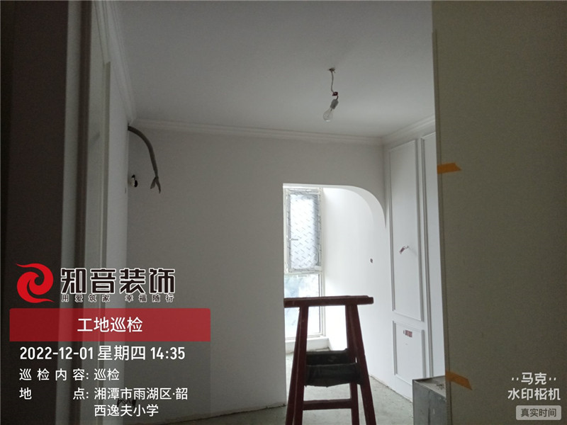 白石古莲城松竹里160平施工现场