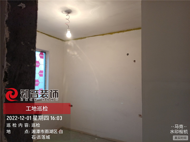 白石古莲城松竹里81平施工现场