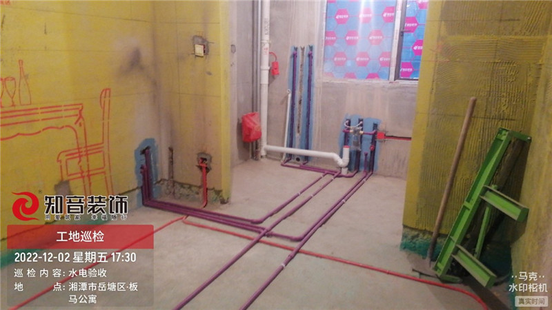 东方明珠122平施工现场