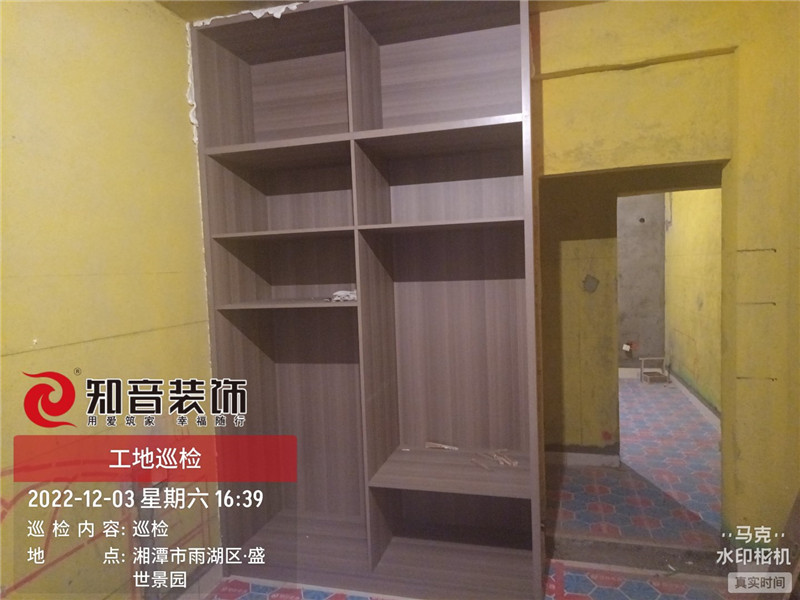 盛世景园140平施工现场