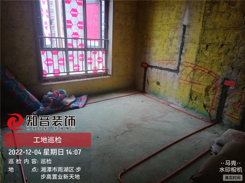 新天地89平施工现场