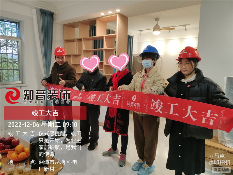 农贸市场120平施工现场