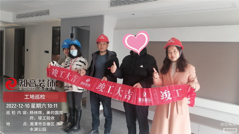 美的国宾府140平施工现场