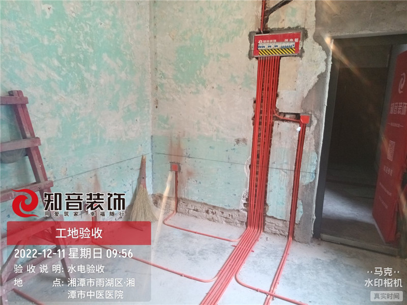 曙光坪6号院旧房改造60平施工现场