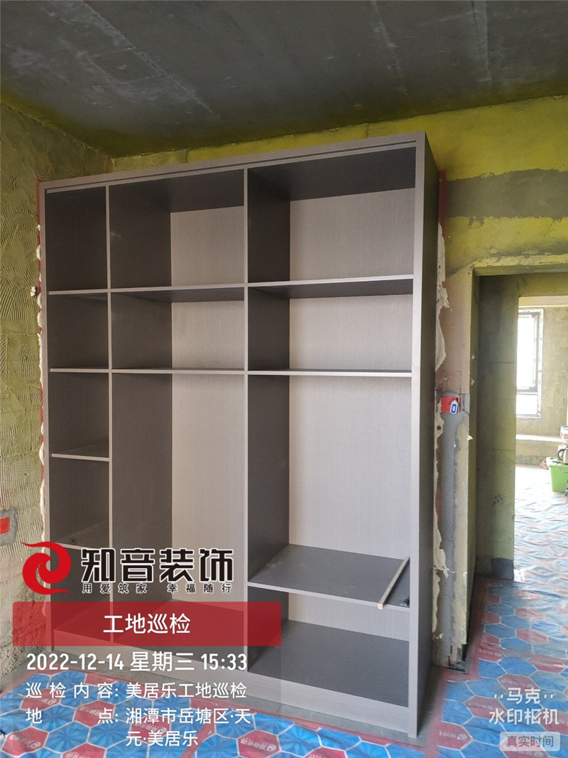 美居乐154平施工现场