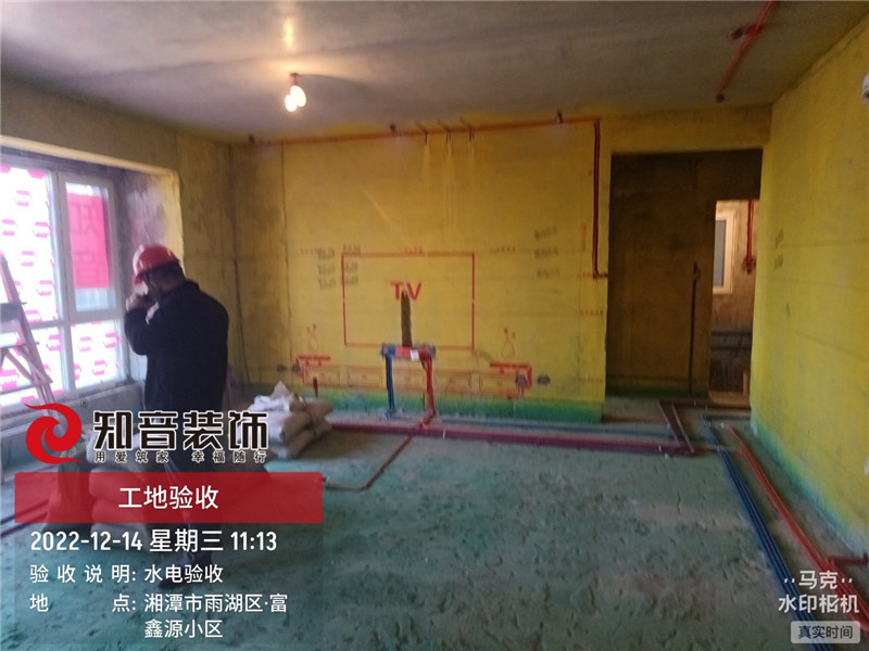 天元玺园120平施工现场