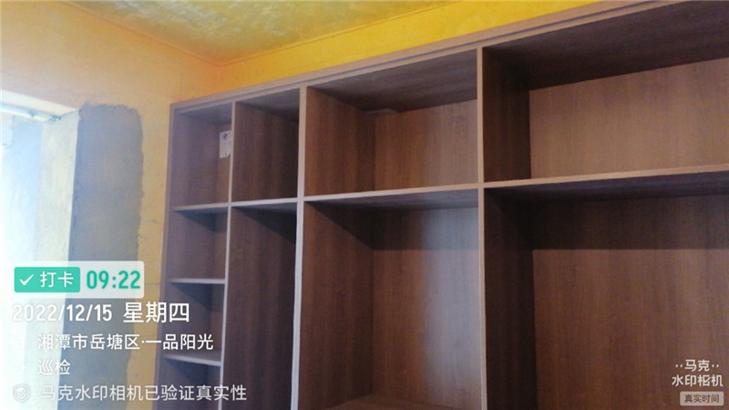 云盘花园149平施工现场