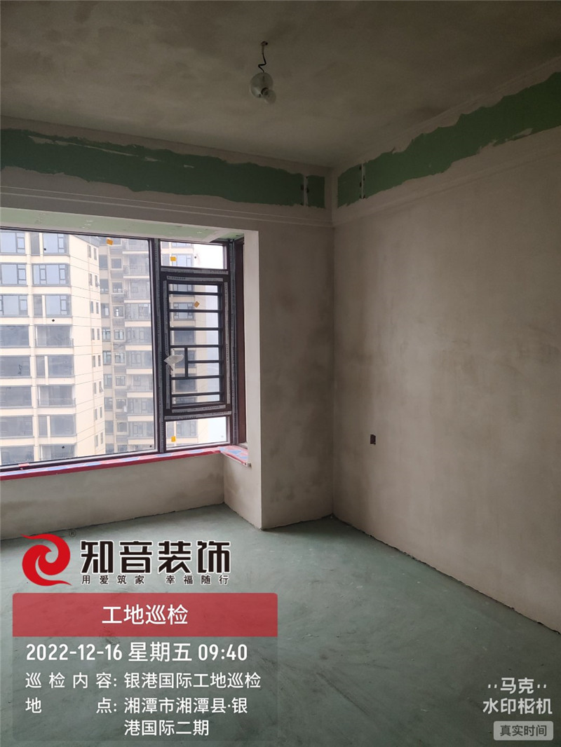 银港国际152平施工现场