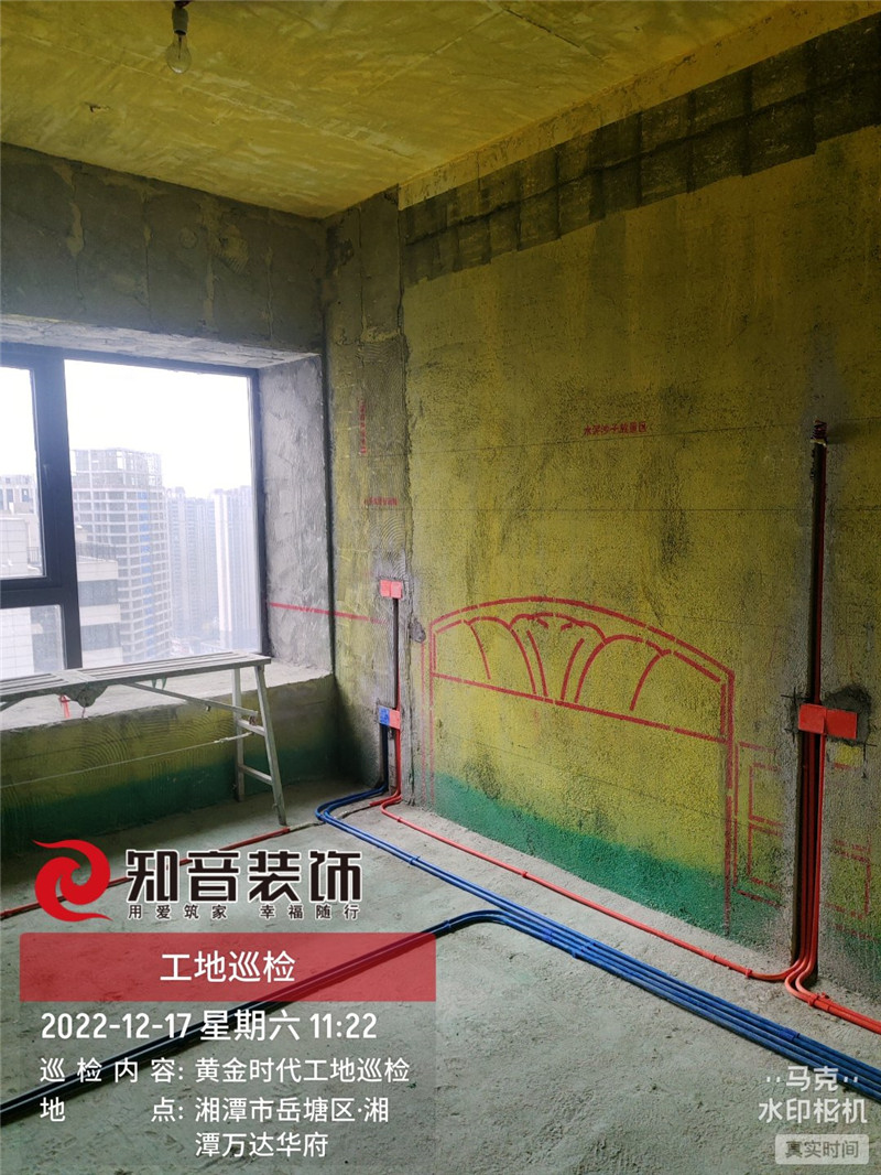 黄金时代114平施工现场