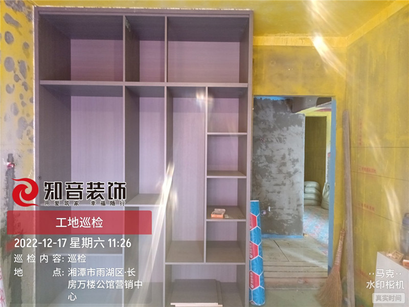 万楼公馆96平施工现场