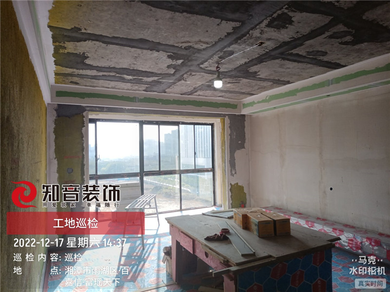 九华裕华苑146平施工现场