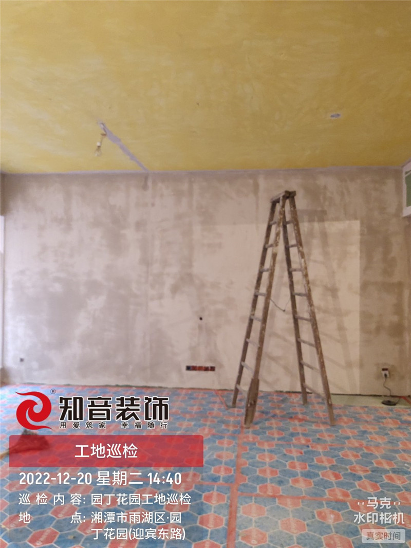 园丁花园复式楼280平施工现场