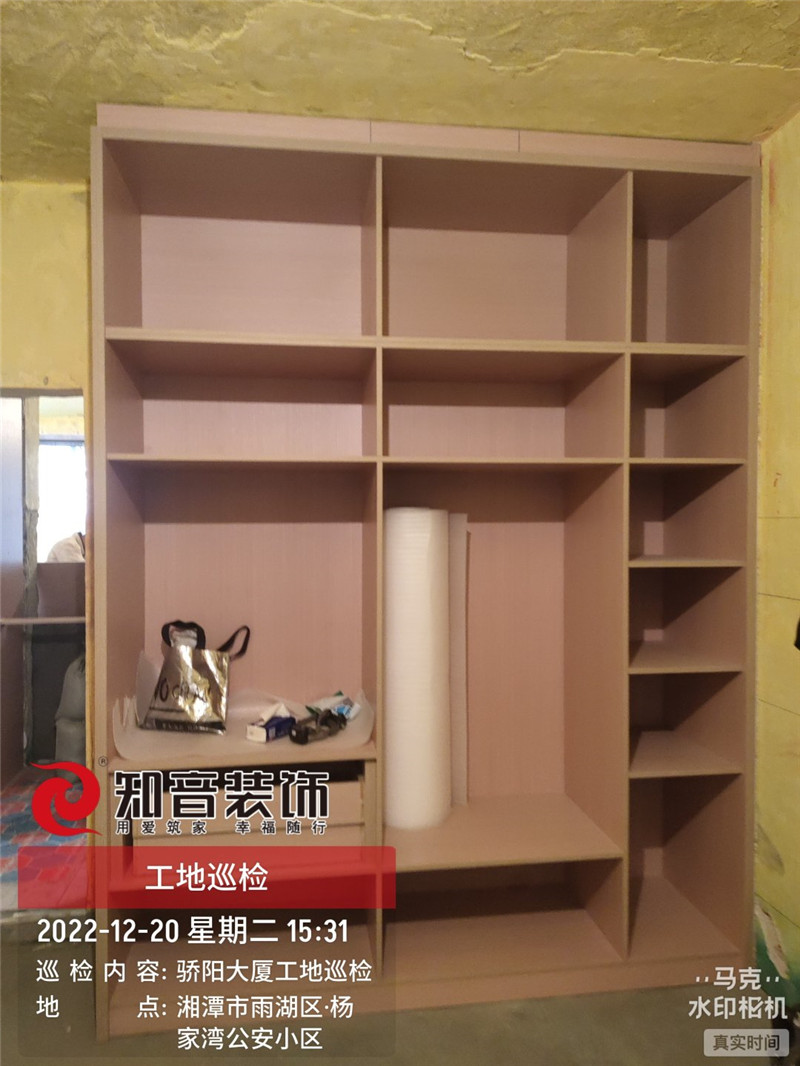 骄阳大厦174平施工现场