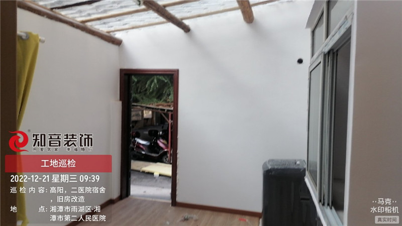 岚园新城旧房改造施工现场