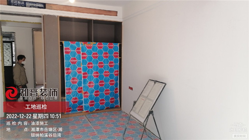 纳帕溪谷后湾160平施工现场