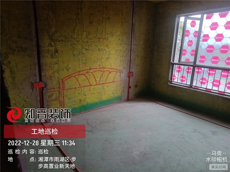 新天地126平施工现场