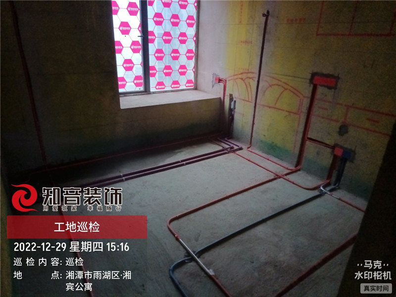 白石古莲城松竹里120平施工现场