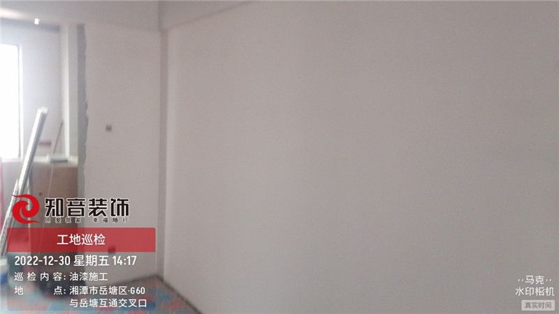 九华湖一号125平施工现场